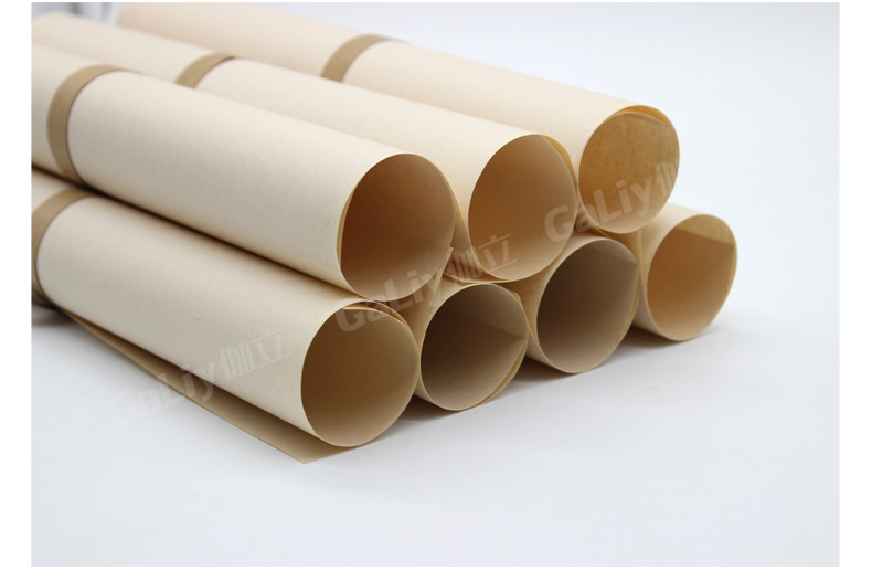 1533967469901758.jpg 進(jìn)口原色試卷紙