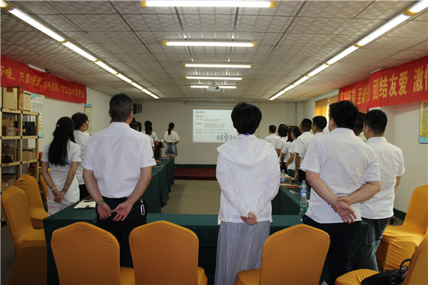 伽立銷(xiāo)售啟動(dòng)會(huì) 伽立銷(xiāo)售啟動(dòng)會(huì)