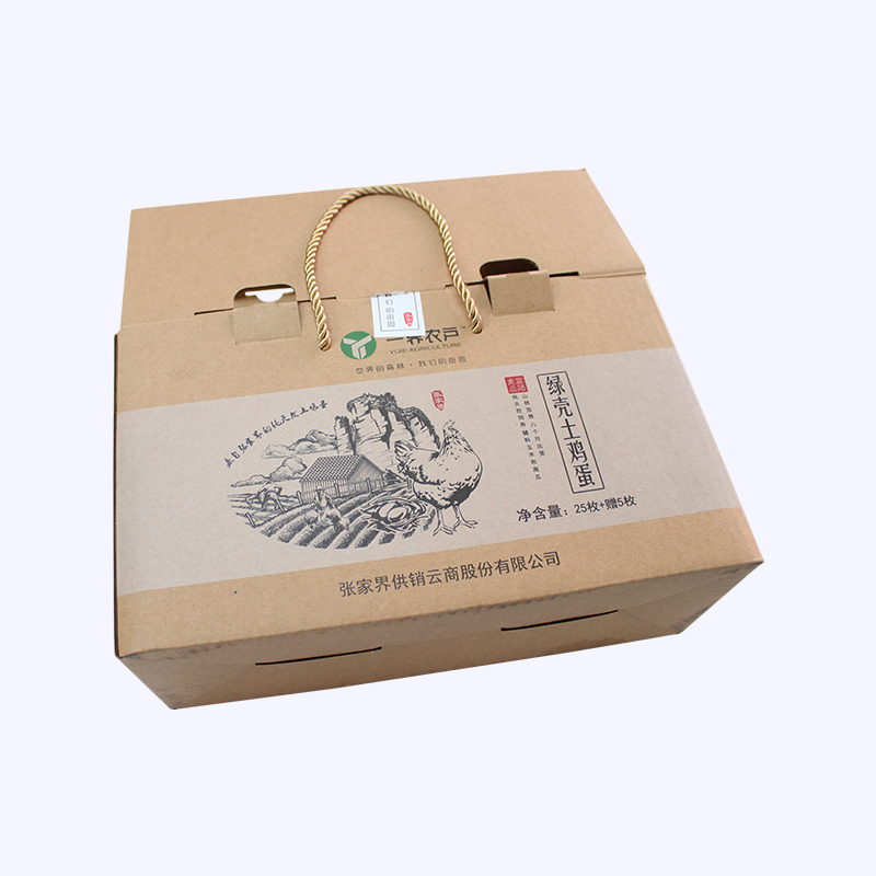 單面?？u蛋盒案例展示