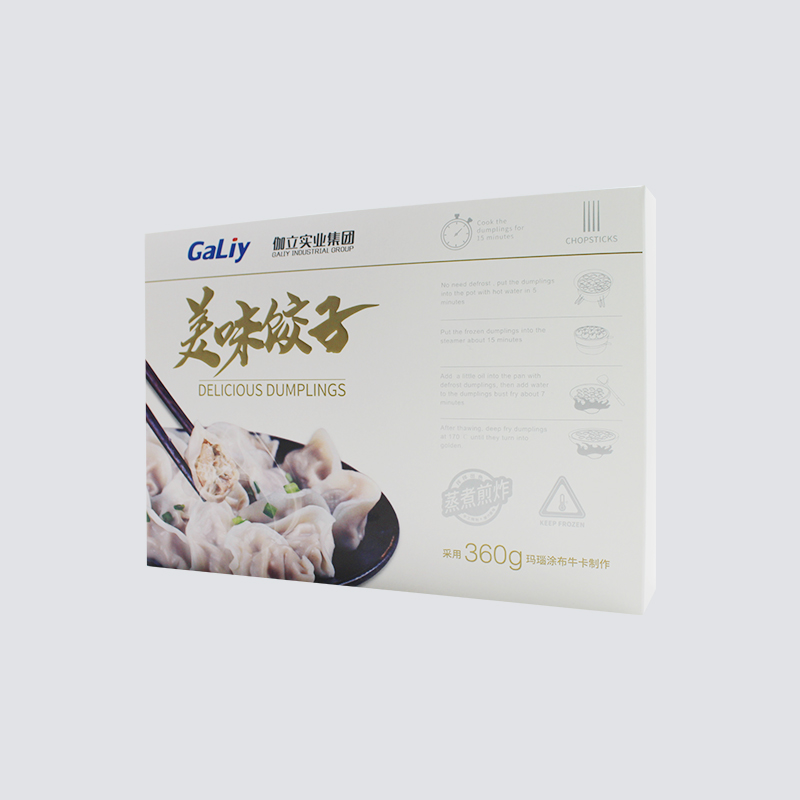 瑪瑙涂布?？ㄊ称钒b盒成品案例