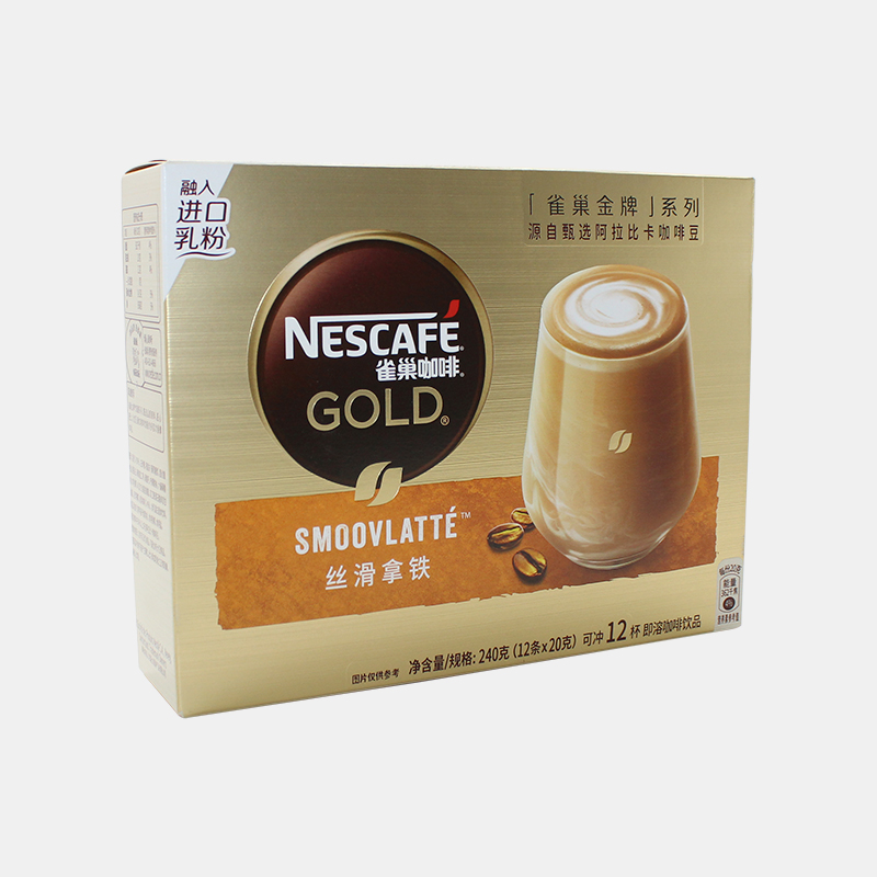 瑪瑙涂布?？埧Х劝b盒案例展示